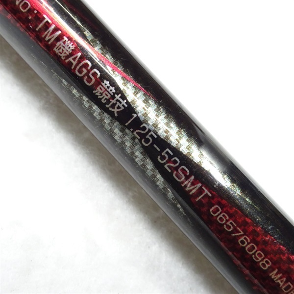 17トーナメントISOAGS競技1.25-52SMT